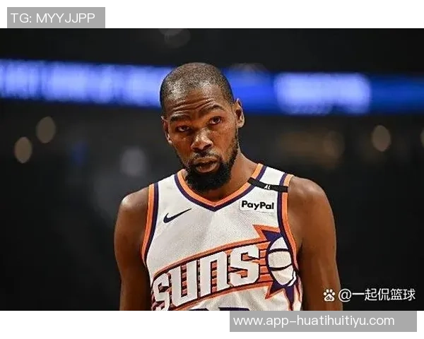 杜兰特与火箭续约前景分析及合同金额预测