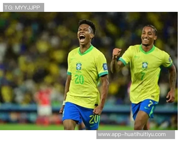 巴西U21最强阵容解析埃斯特旺领衔价值6000万欧罗克恩德里克锋线组合