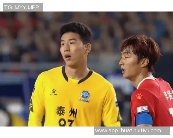 泰州队年轻门将戴曜城感受梦幻时刻全力判断对手射门方向