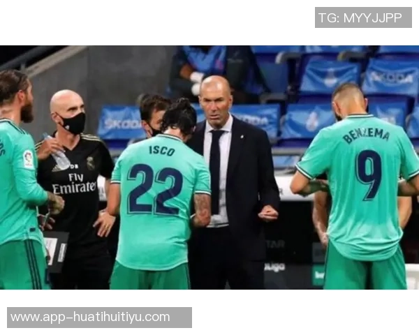 皇马发函中北美足联反对西甲海外赛事举办计划