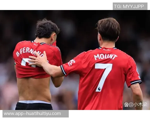 B费助力库尼亚适应压力并加练默契展现葡语球员团结精神