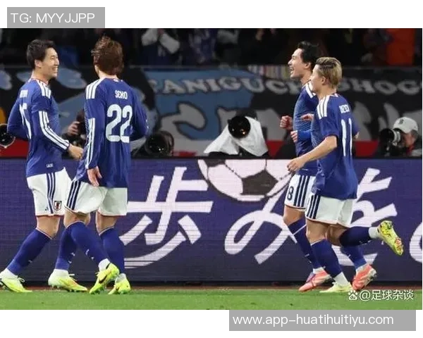 日本队明日13时公布最新名单将迎战加纳与玻利维亚