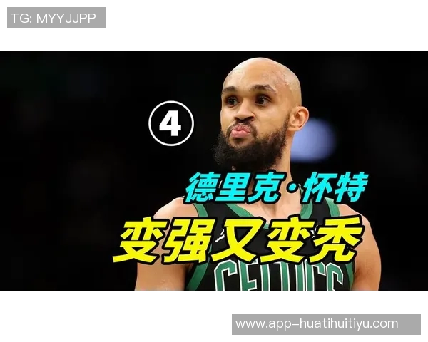 德里克怀特状态起伏16投6中三分球表现不佳但仍贡献16分5助攻2盖帽