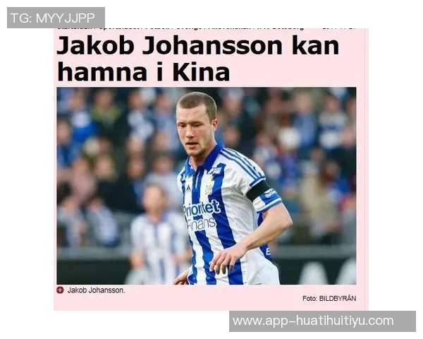 卡萨诺直言不讳批评阿莱格里称其执教生涯或将与穆帅相似短暂